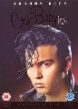 CRY BABY DIRECTOR'S CUT (DVD)