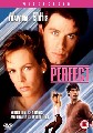 PERFECT (DVD)