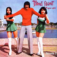 VARIOUS ARTISTS - Thai Beat A Go-Go Vol. 3