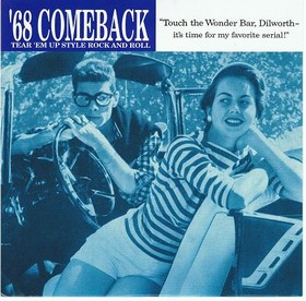 '68 COMEBACK - FLIP FLOP AND FLY auf einer Hannover Wunschliste / Geschenkidee