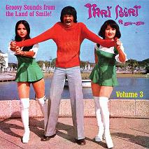 VARIOUS ARTISTS - Thai Beat A Go-Go Vol. 3