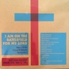 VARIOUS ARTISTS