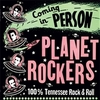 PLANET ROCKERS