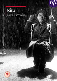 IKIRU (DVD) - Akira Kurosawa