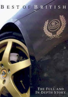 BEST OF BRITISH-LOTUS (DVD)