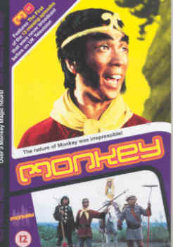 MONKEY VOLUME 1 (DVD)