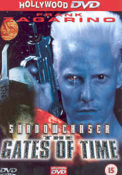 SHADOW CHASER 4               (DVD)