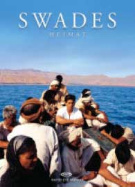 SWADES (DVD) - Ashutosh  Gowariker