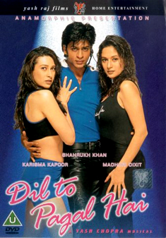 DIL TO PAGAL HAI (ANAMORPHIC) (DVD)