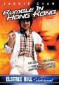 RUMBLE IN HONG KONG (PICKWICK)  (DVD)
