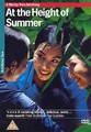 AT THE HEIGHT OF SUMMER  (DVD)