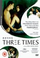 THREE TIMES  (DVD)