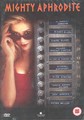 MIGHTY APHRODITE  (DVD)