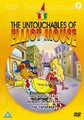 UNTOUCHABLES OF ELLIOT MOUSE 2  (DVD)