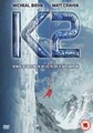 K2  (DVD)