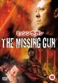 MISSING GUN  (DVD)