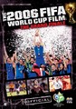 FIFA 2006 WORLD CUP  (DVD)