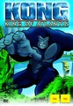 KONG - KING OF ATLANTIS  (DVD)