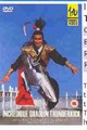 INCREDIBLE SHAOLIN THUNDERKICK  (DVD)