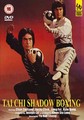 TAI CHI SHADOW BOXING  (DVD)