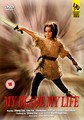 MY BLADE MY LIFE  (DVD)