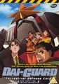 DAI - GUARD VOLUME 4  (DVD)