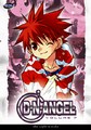 DNANGEL 7  (DVD)