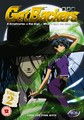 GET BACKERS VOLUME 2  (DVD)