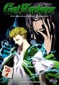 GET BACKERS VOLUME 7  (DVD)