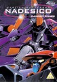 MARTIAN SUCCESSOR NADESICO 3   (DVD)