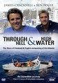 THROUGH HELL AND HIGH WATER  (DVD)