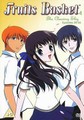 FRUITS BASKET 4  (DVD)