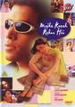 MUJHE KUCH KEHNA HAI  (DVD)