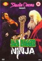 JADE DAGGER NINJA  (DVD)