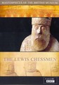 LEWIS CHESSMEN  (DVD)