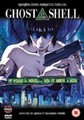 GHOST IN THE SHELL SPECIAL EDITION  (DVD)