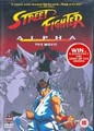 STREETFIGHTER ALPHA  (1&2)  (DVD)