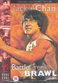 BATTLE CREEK BRAWL  (BIG BRAWL)  (DVD)