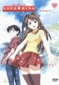 LOVE HINA 1  (DVD)