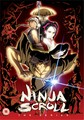 NINJA SCROLL BOX SET  (DVD)