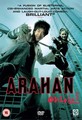 ARAHAN  (DVD)