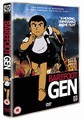 BAREFOOT GEN 1 & 2  (DVD)