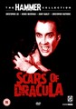 SCARS OF DRACULA  (DVD)