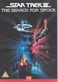 STAR TREK 3 THE SEARCH FOR SPOCK  (DVD)