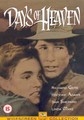 DAYS OF HEAVEN  (DVD)