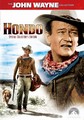 HONDO  (DVD)