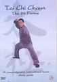 TAI CHI CHAUN - 84 FORMS  (DVD)