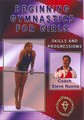 BEGINNING GYMNASTICS FOR GIRLS  (DVD)