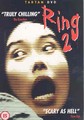RING 2  (JAPANESE)              (DVD)