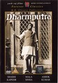 DHARAMPUTRA  (DVD)